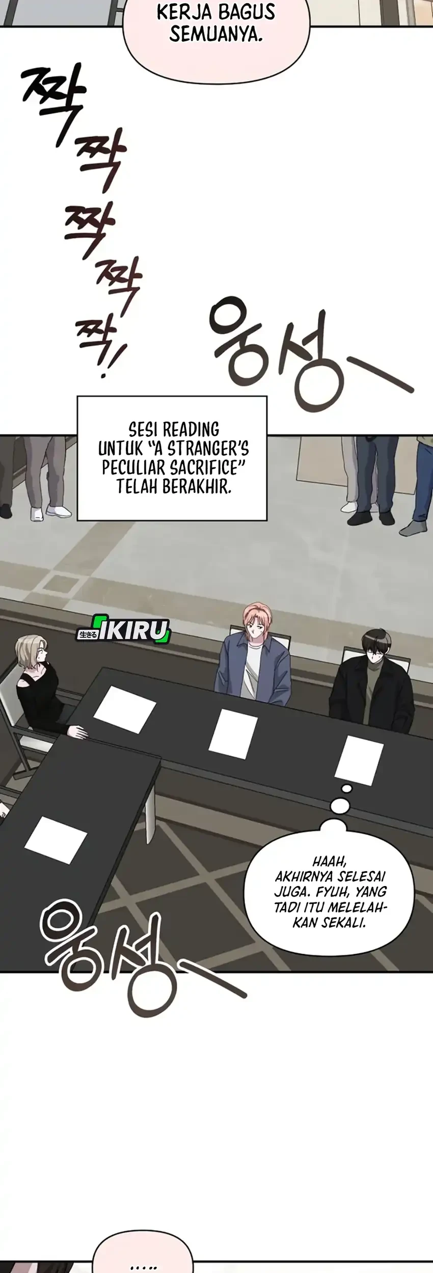I Was Immediately Mistaken for a Monster Genius Actor Chapter 86 - halaman 57
