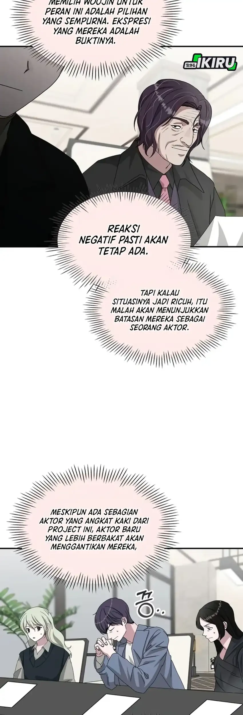 I Was Immediately Mistaken for a Monster Genius Actor Chapter 86 - halaman 59