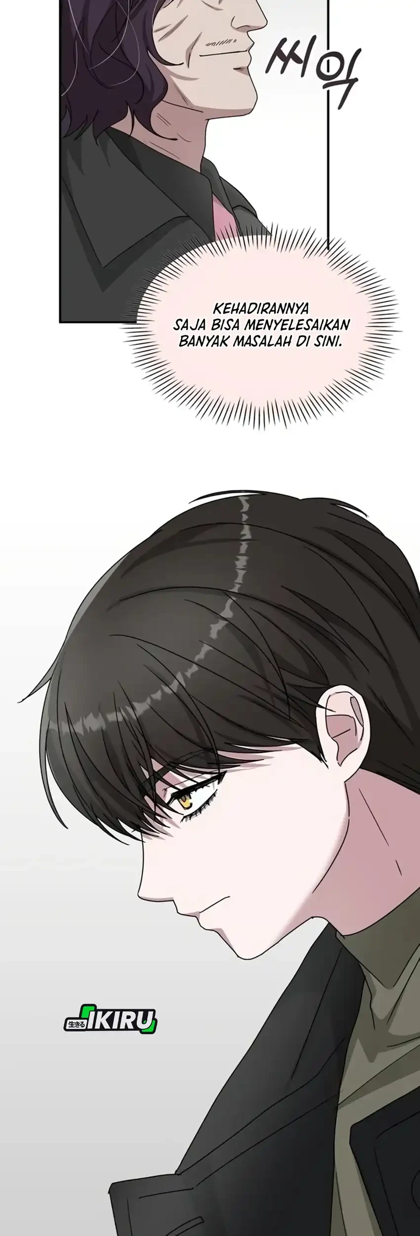 I Was Immediately Mistaken for a Monster Genius Actor Chapter 86 - halaman 61