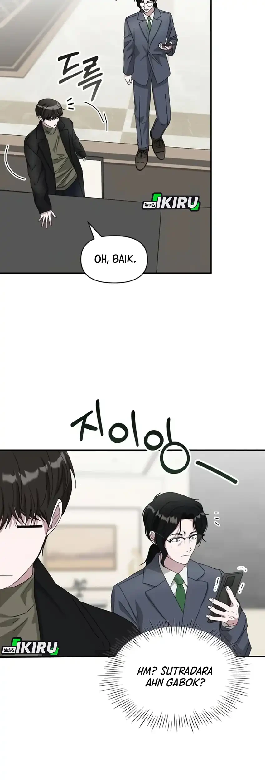 I Was Immediately Mistaken for a Monster Genius Actor Chapter 86 - halaman 63