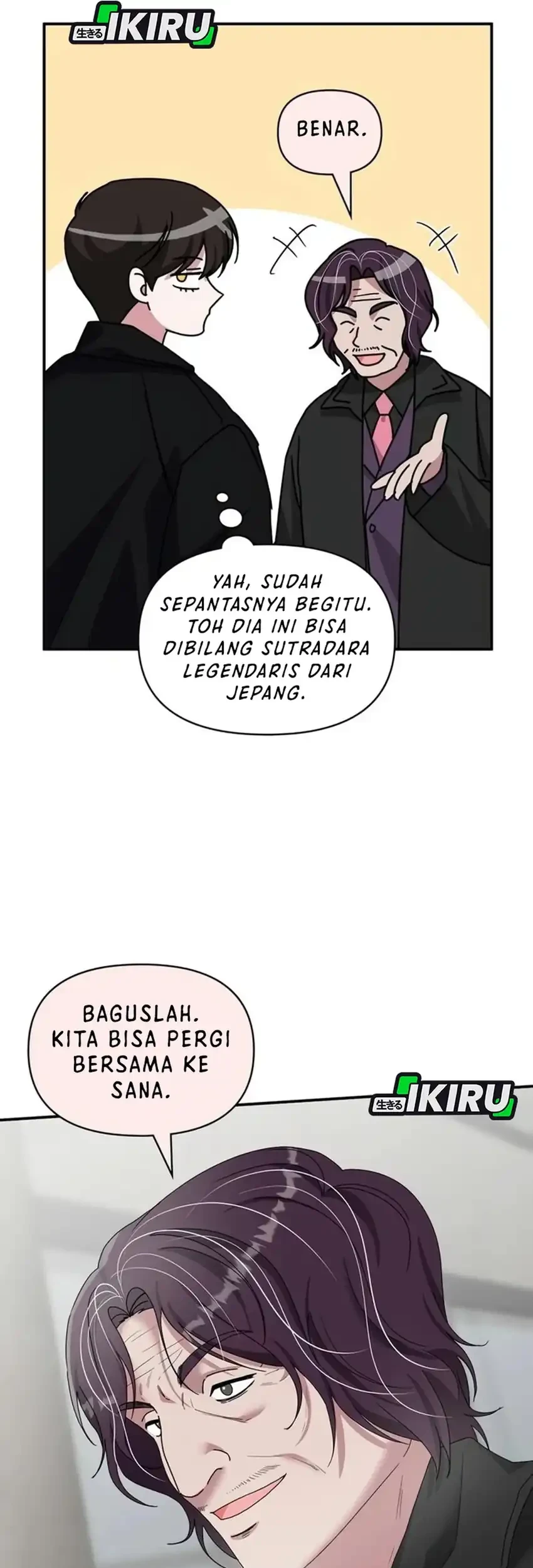 I Was Immediately Mistaken for a Monster Genius Actor Chapter 87 - halaman 13