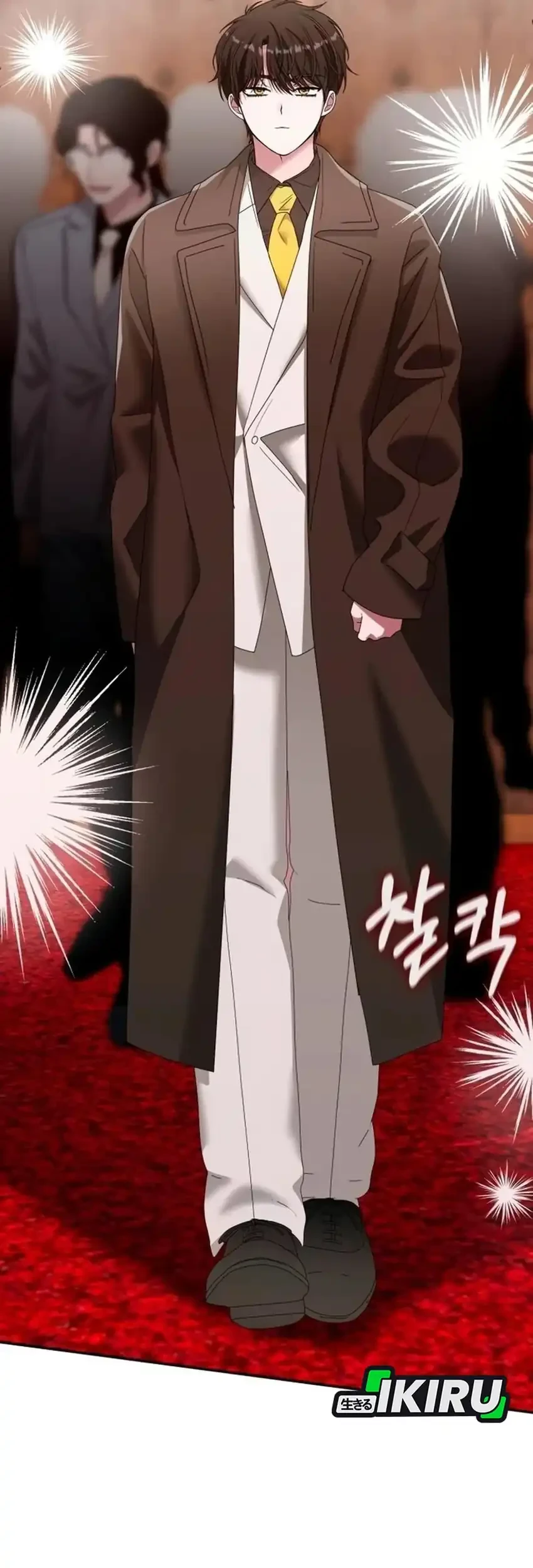 I Was Immediately Mistaken for a Monster Genius Actor Chapter 87 - halaman 19