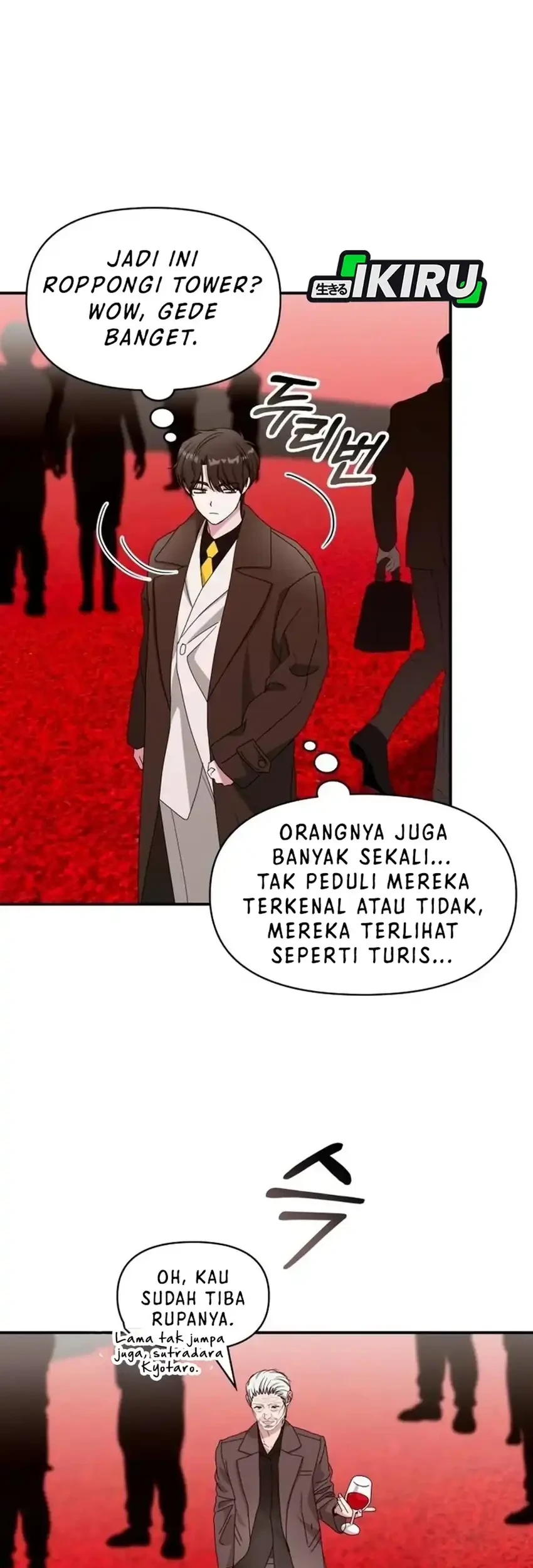 I Was Immediately Mistaken for a Monster Genius Actor Chapter 87 - halaman 21