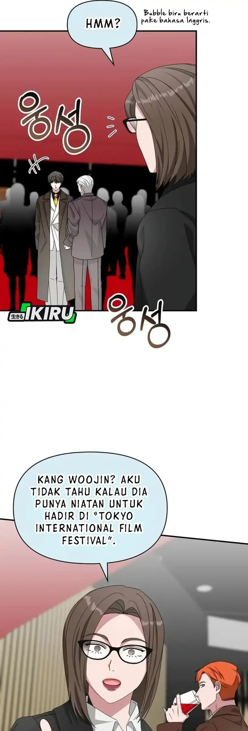 I Was Immediately Mistaken for a Monster Genius Actor Chapter 87 - halaman 36