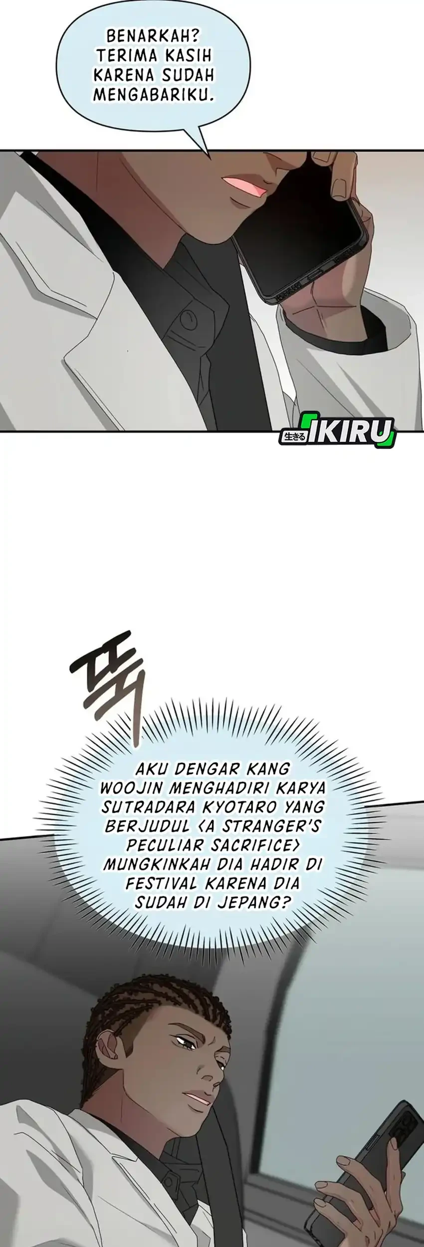 I Was Immediately Mistaken for a Monster Genius Actor Chapter 87 - halaman 44
