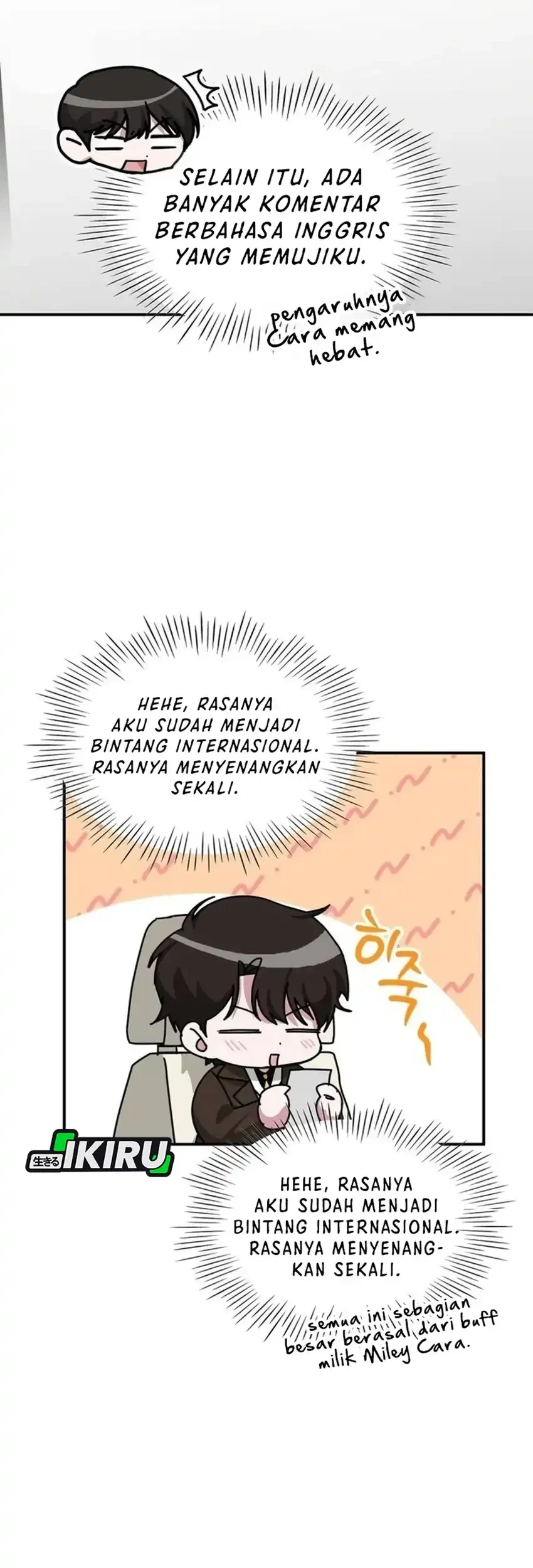 I Was Immediately Mistaken for a Monster Genius Actor Chapter 87 - halaman 58