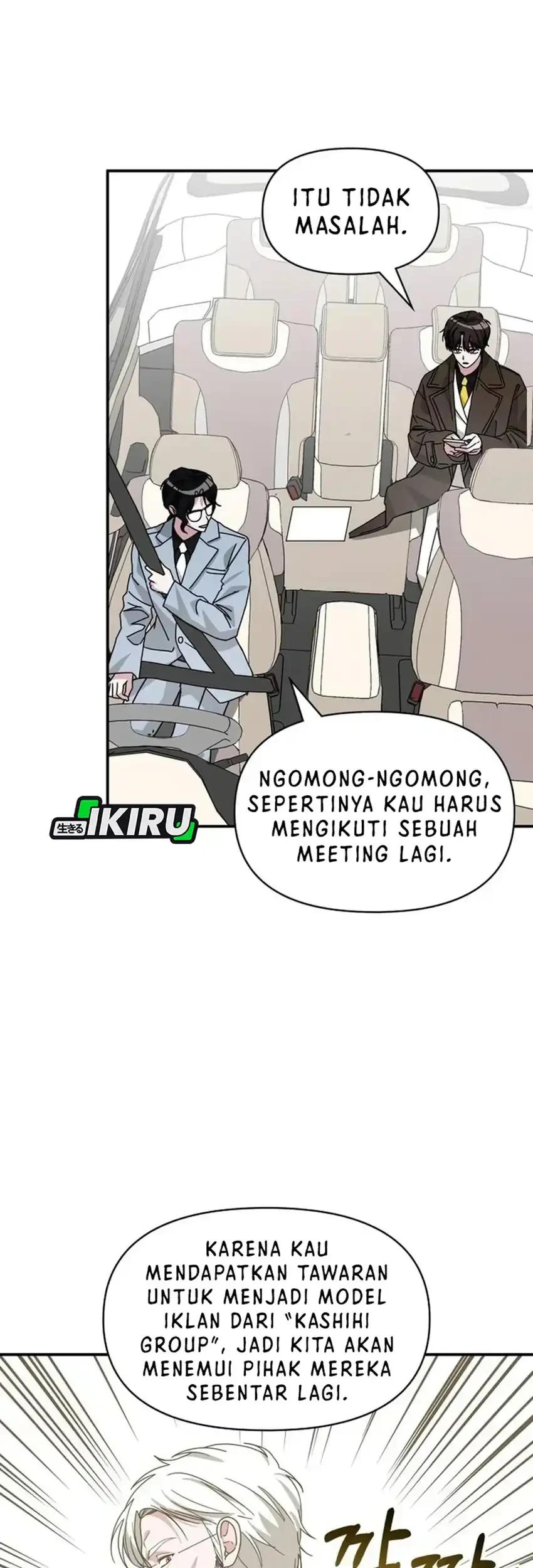 I Was Immediately Mistaken for a Monster Genius Actor Chapter 87 - halaman 60