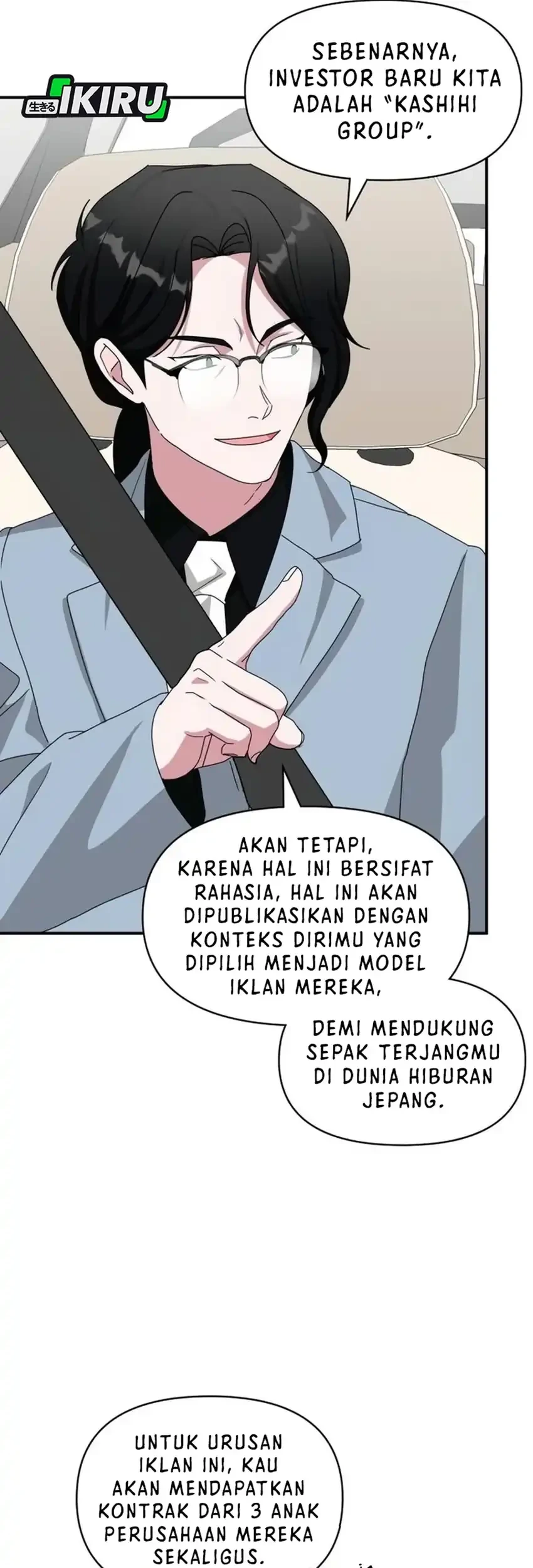 I Was Immediately Mistaken for a Monster Genius Actor Chapter 87 - halaman 62