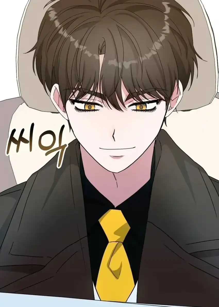 I Was Immediately Mistaken for a Monster Genius Actor Chapter 87 - halaman 67