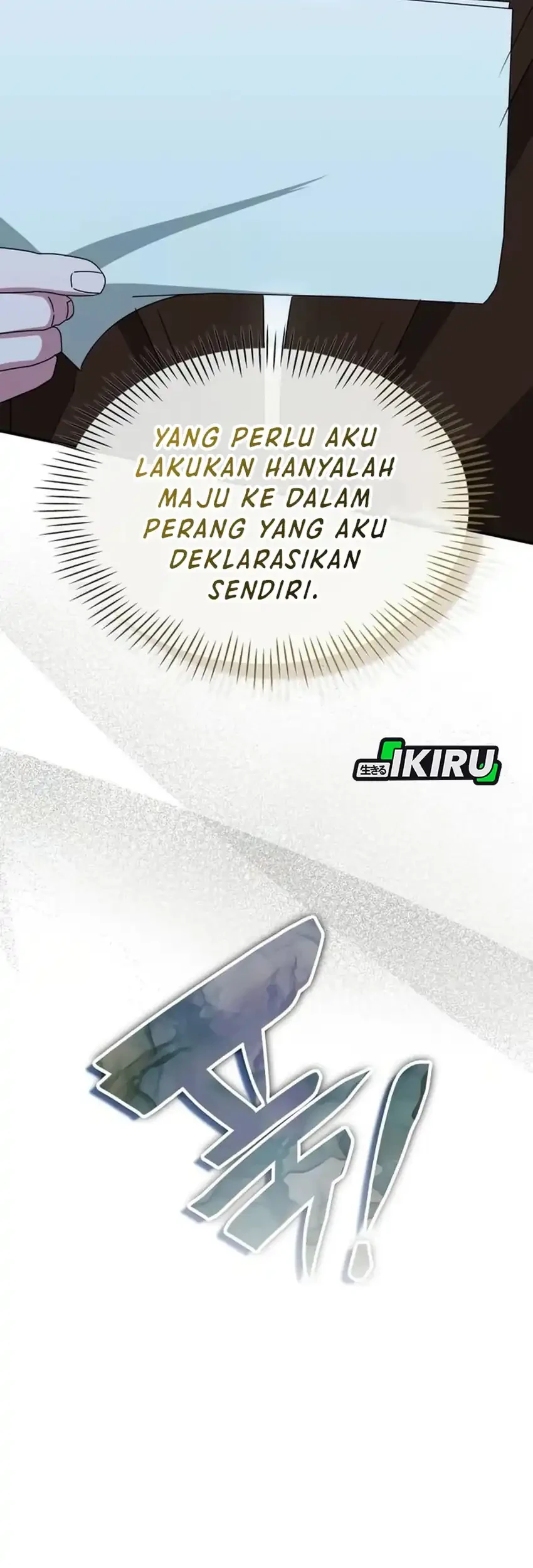 I Was Immediately Mistaken for a Monster Genius Actor Chapter 87 - halaman 68