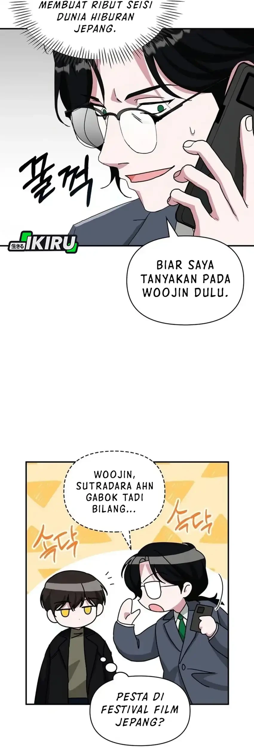 I Was Immediately Mistaken for a Monster Genius Actor Chapter 87 - halaman 7