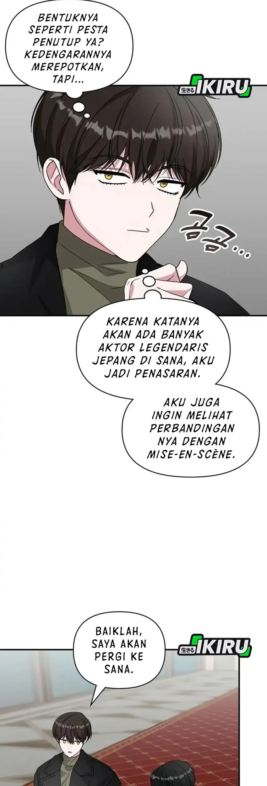 I Was Immediately Mistaken for a Monster Genius Actor Chapter 87 - halaman 9