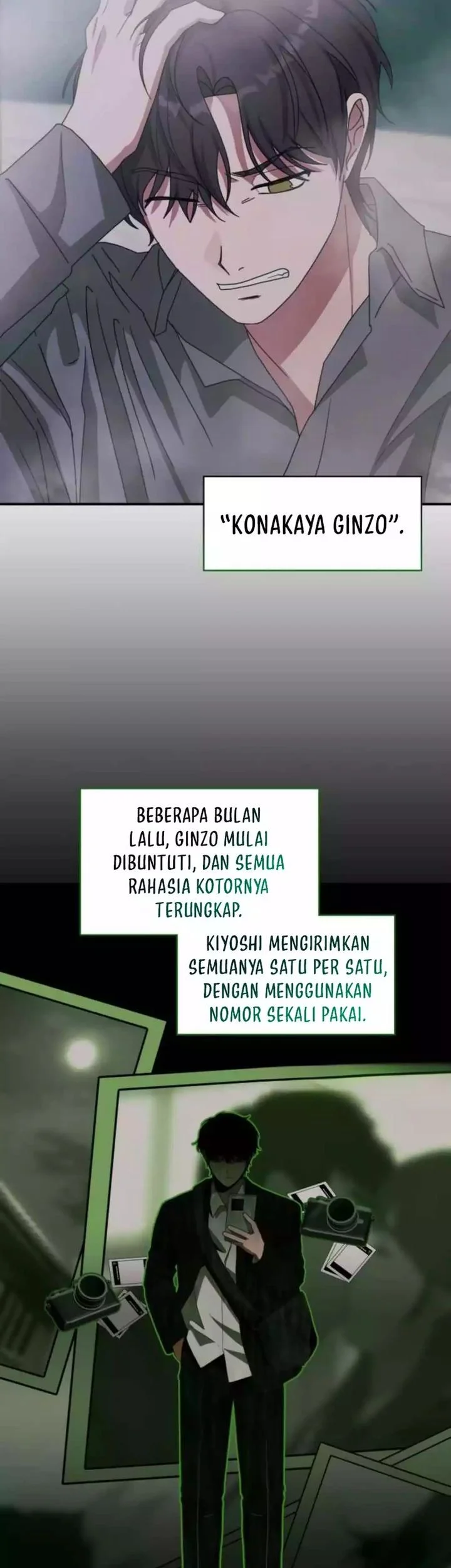 I Was Immediately Mistaken for a Monster Genius Actor Chapter 88 - halaman 17