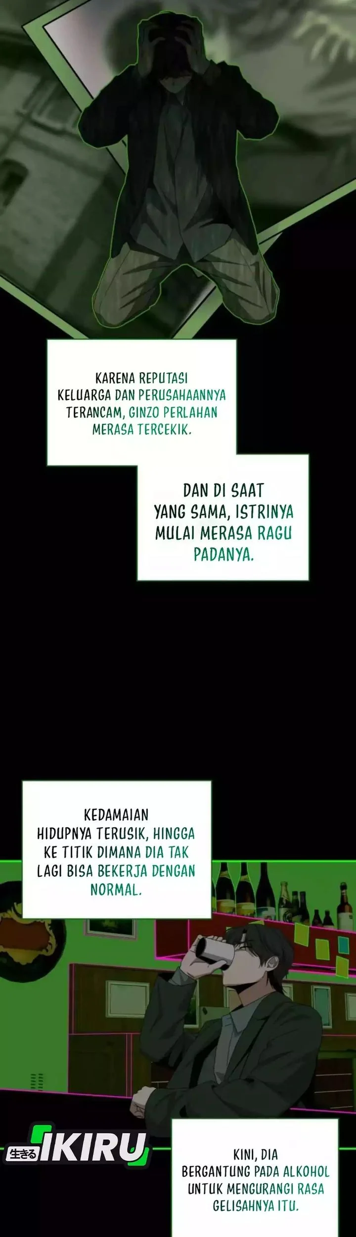 I Was Immediately Mistaken for a Monster Genius Actor Chapter 88 - halaman 19