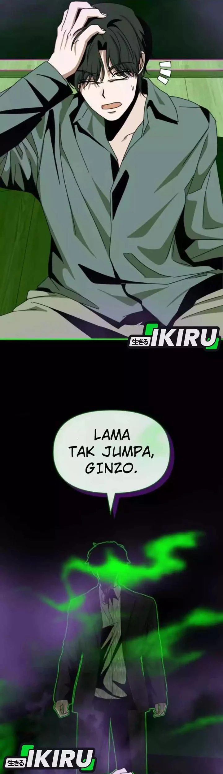 I Was Immediately Mistaken for a Monster Genius Actor Chapter 88 - halaman 21