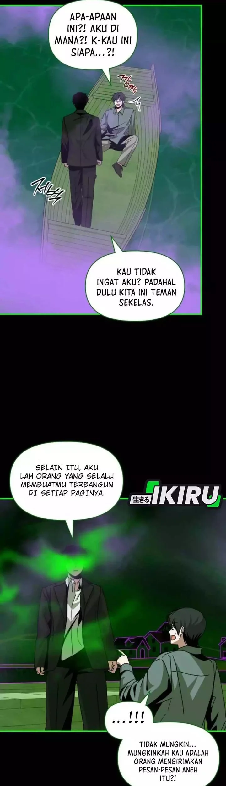 I Was Immediately Mistaken for a Monster Genius Actor Chapter 88 - halaman 23
