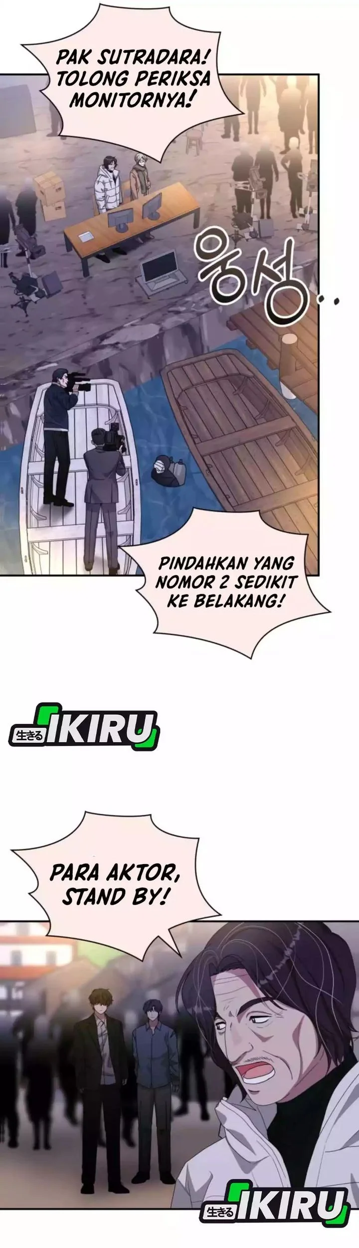 I Was Immediately Mistaken for a Monster Genius Actor Chapter 88 - halaman 3