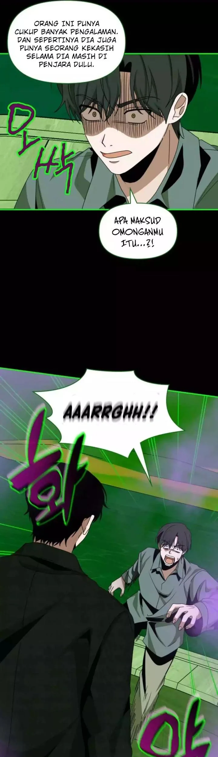 I Was Immediately Mistaken for a Monster Genius Actor Chapter 88 - halaman 31