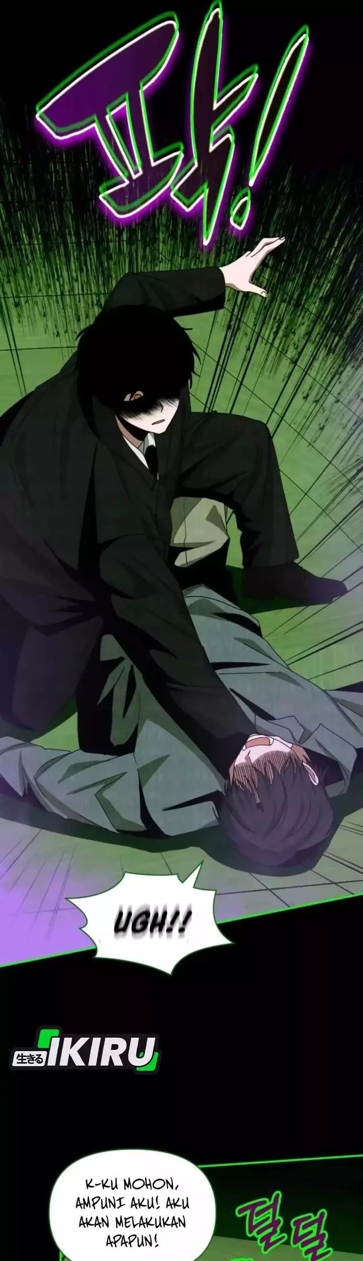 I Was Immediately Mistaken for a Monster Genius Actor Chapter 88 - halaman 33