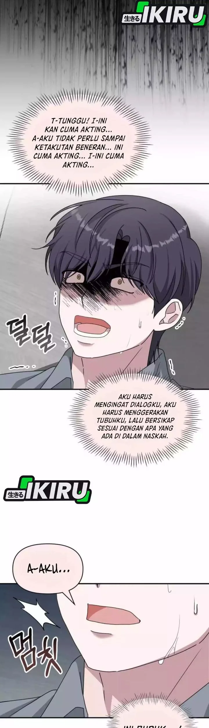 I Was Immediately Mistaken for a Monster Genius Actor Chapter 88 - halaman 37