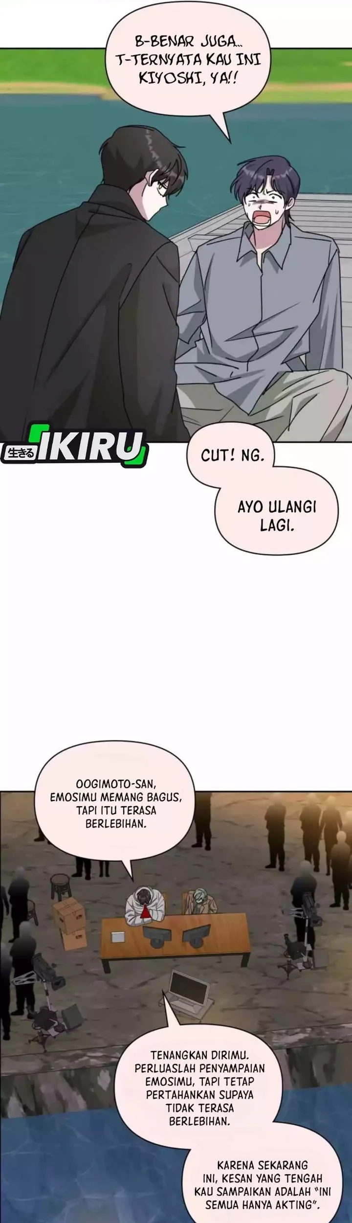 I Was Immediately Mistaken for a Monster Genius Actor Chapter 88 - halaman 42