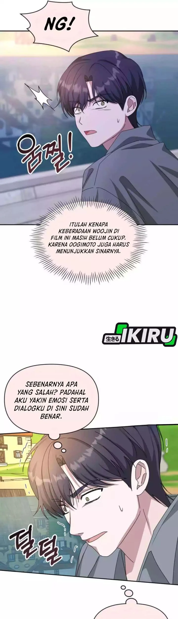 I Was Immediately Mistaken for a Monster Genius Actor Chapter 88 - halaman 48