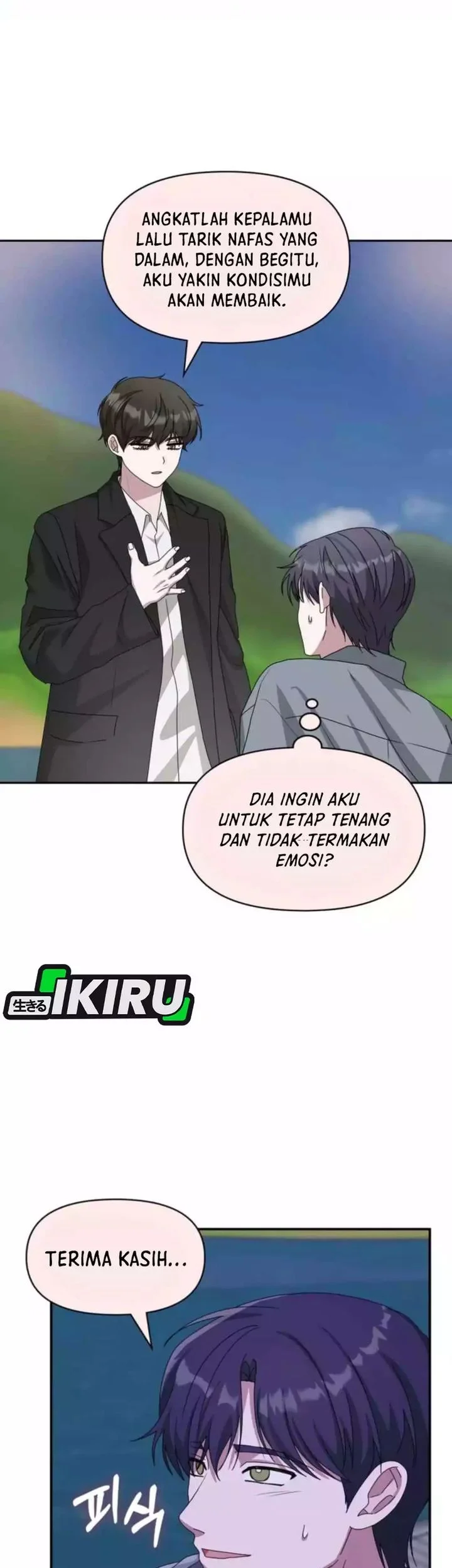 I Was Immediately Mistaken for a Monster Genius Actor Chapter 88 - halaman 54