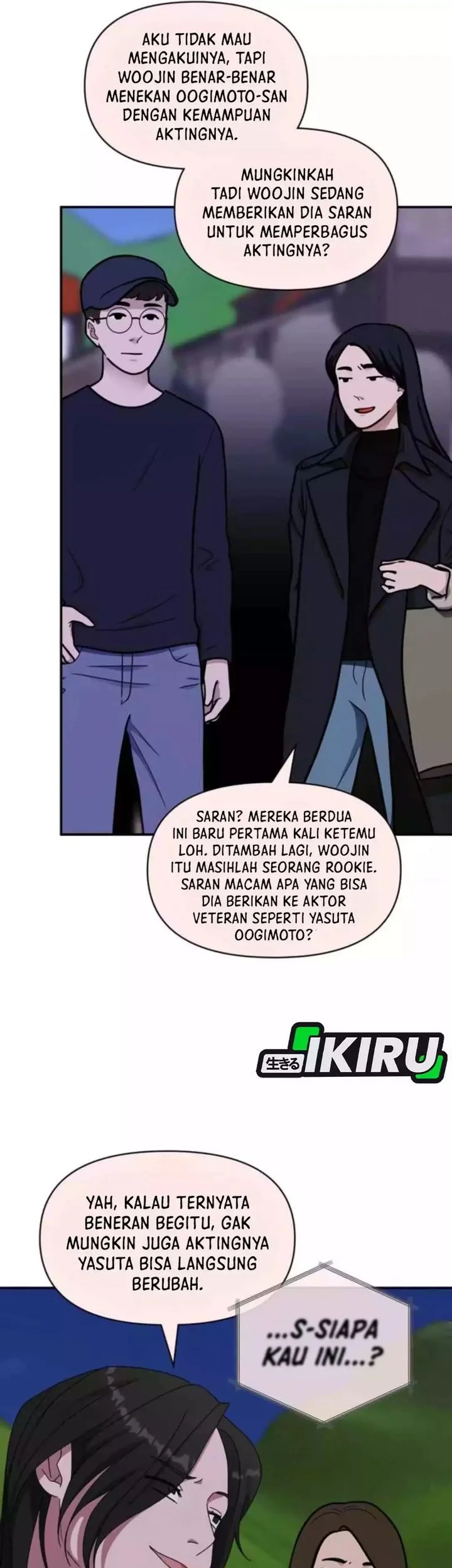 I Was Immediately Mistaken for a Monster Genius Actor Chapter 88 - halaman 58