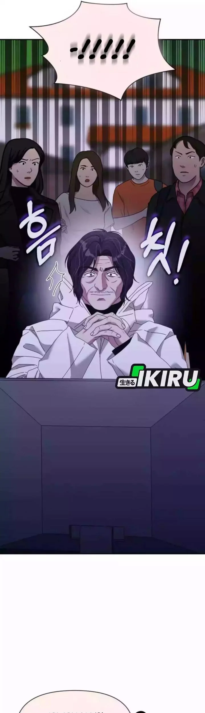 I Was Immediately Mistaken for a Monster Genius Actor Chapter 88 - halaman 60