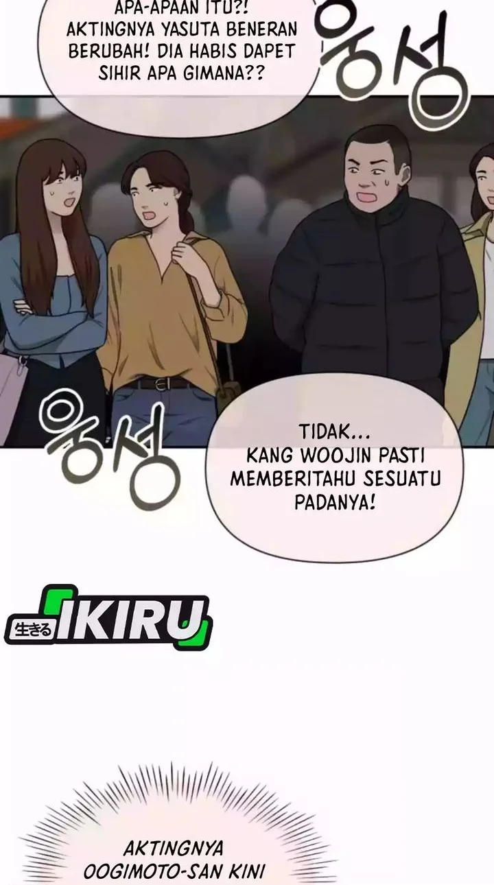 I Was Immediately Mistaken for a Monster Genius Actor Chapter 88 - halaman 61