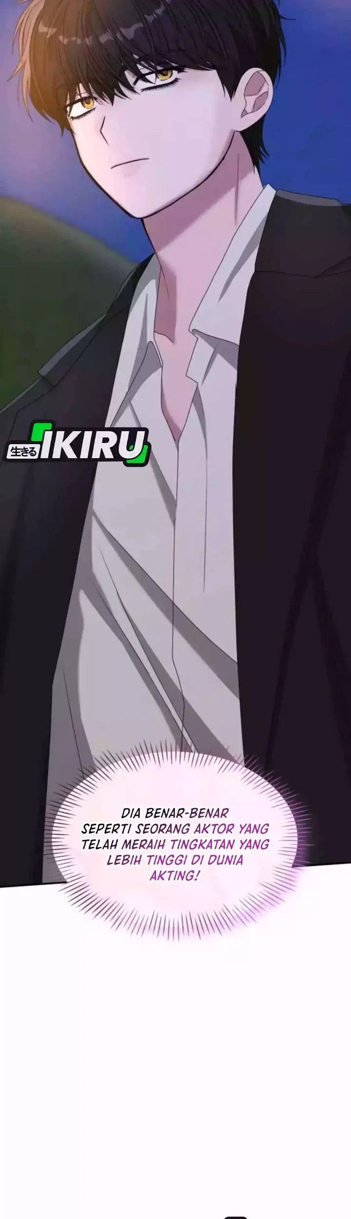I Was Immediately Mistaken for a Monster Genius Actor Chapter 88 - halaman 63