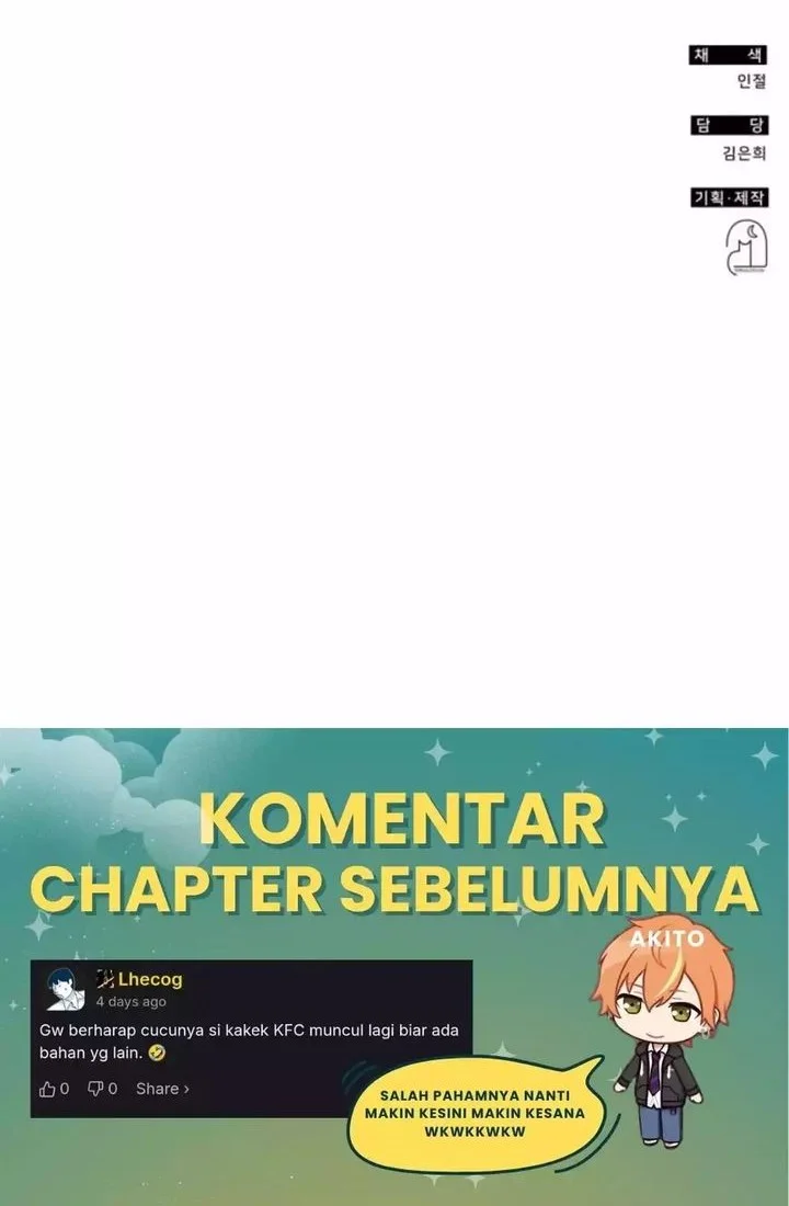 I Was Immediately Mistaken for a Monster Genius Actor Chapter 88 - halaman 66