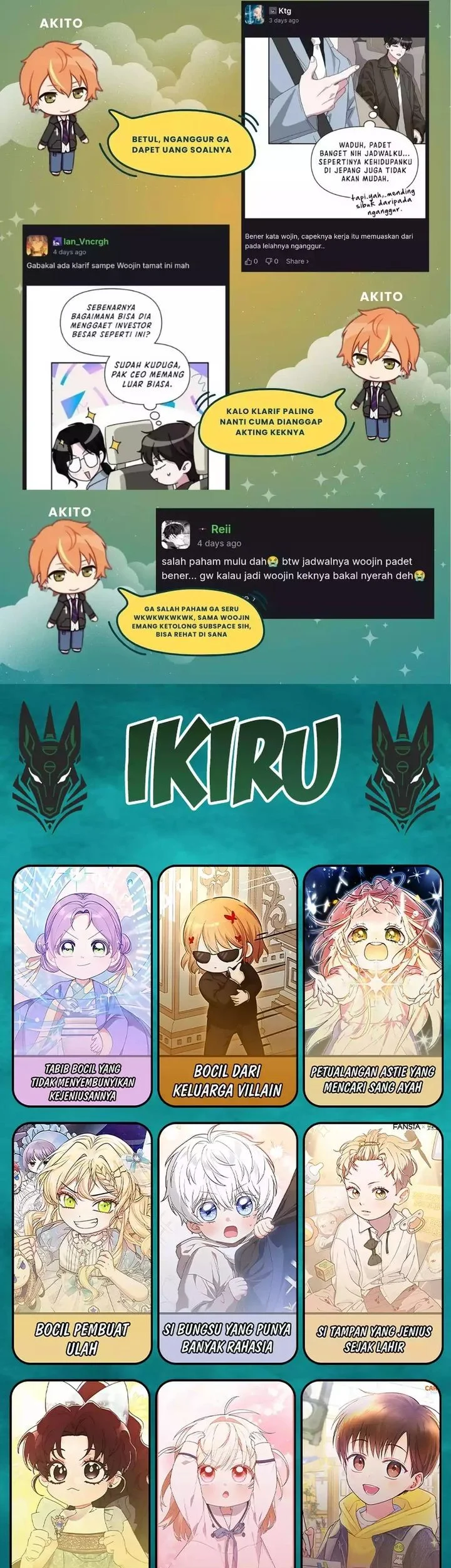 I Was Immediately Mistaken for a Monster Genius Actor Chapter 88 - halaman 67