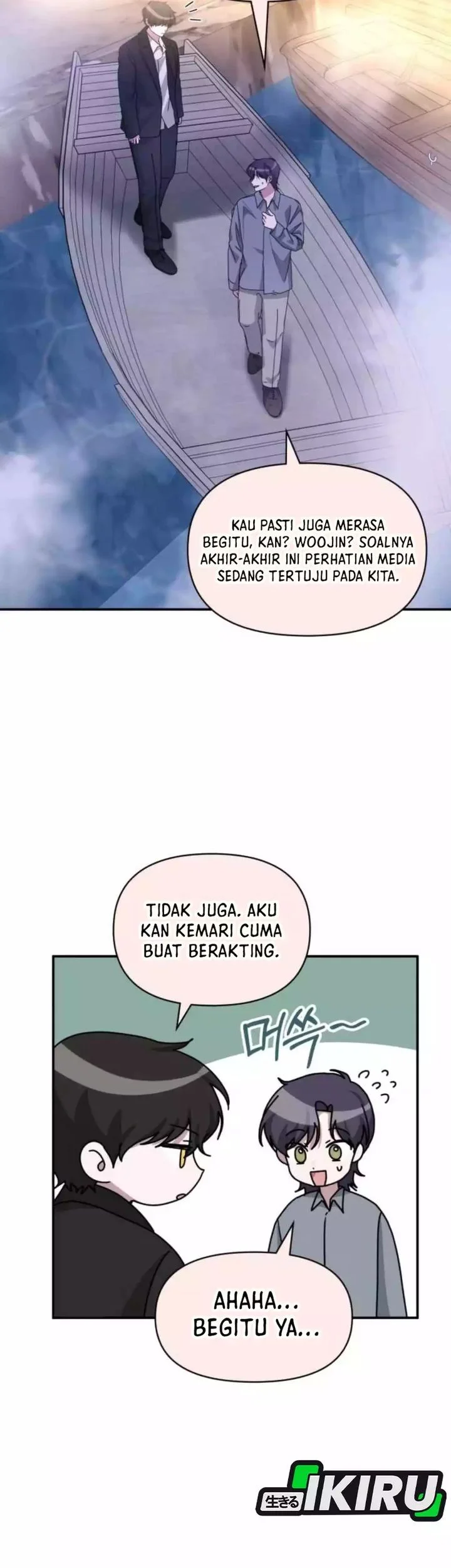 I Was Immediately Mistaken for a Monster Genius Actor Chapter 88 - halaman 9