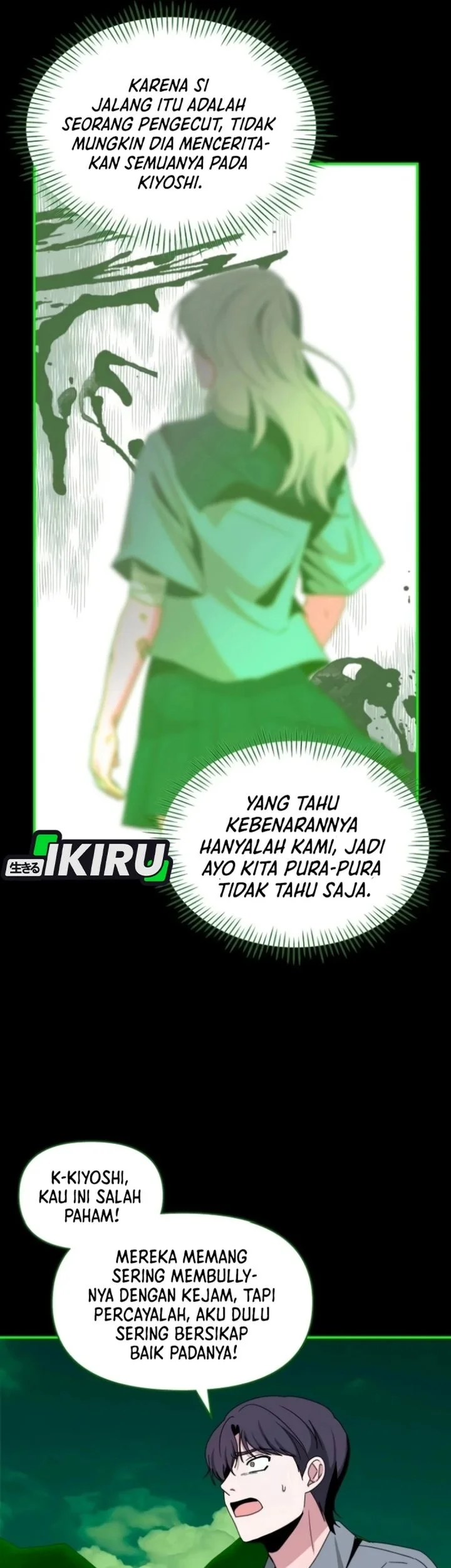 I Was Immediately Mistaken for a Monster Genius Actor Chapter 89 - halaman 11