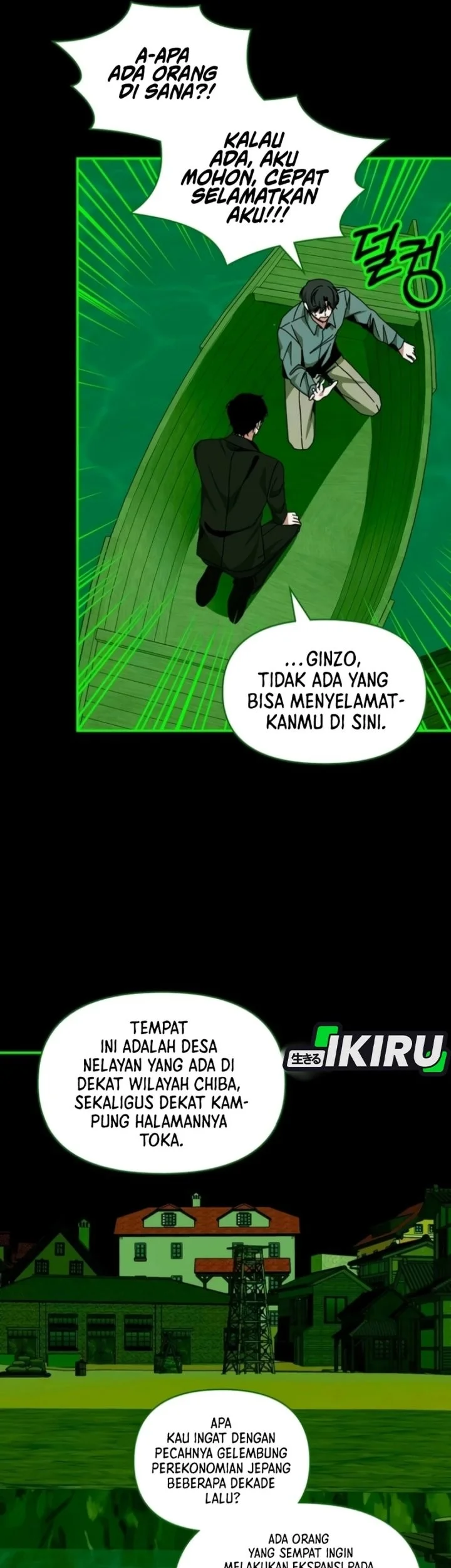 I Was Immediately Mistaken for a Monster Genius Actor Chapter 89 - halaman 15