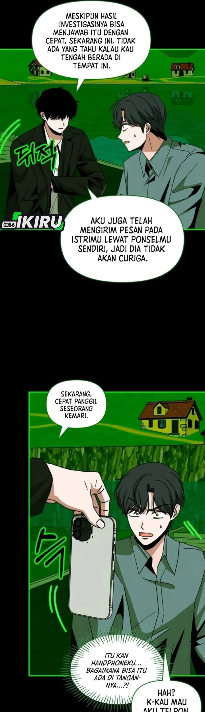 I Was Immediately Mistaken for a Monster Genius Actor Chapter 89 - halaman 17