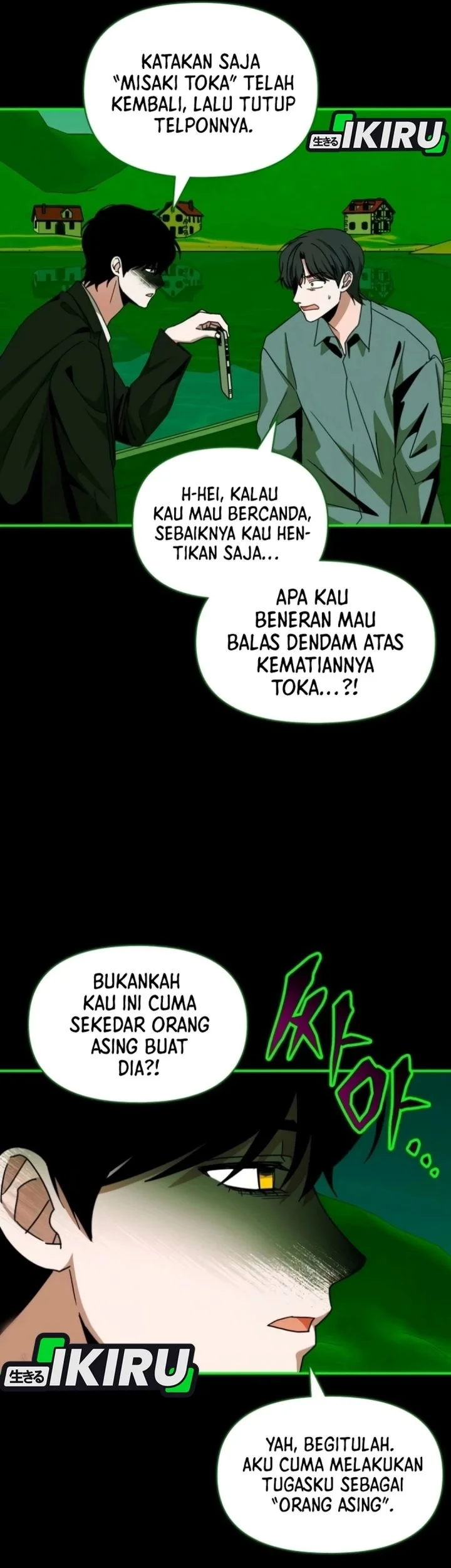 I Was Immediately Mistaken for a Monster Genius Actor Chapter 89 - halaman 20