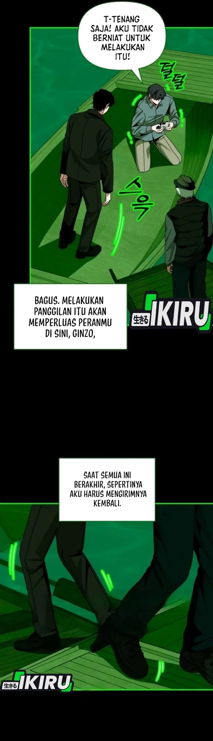 I Was Immediately Mistaken for a Monster Genius Actor Chapter 89 - halaman 24