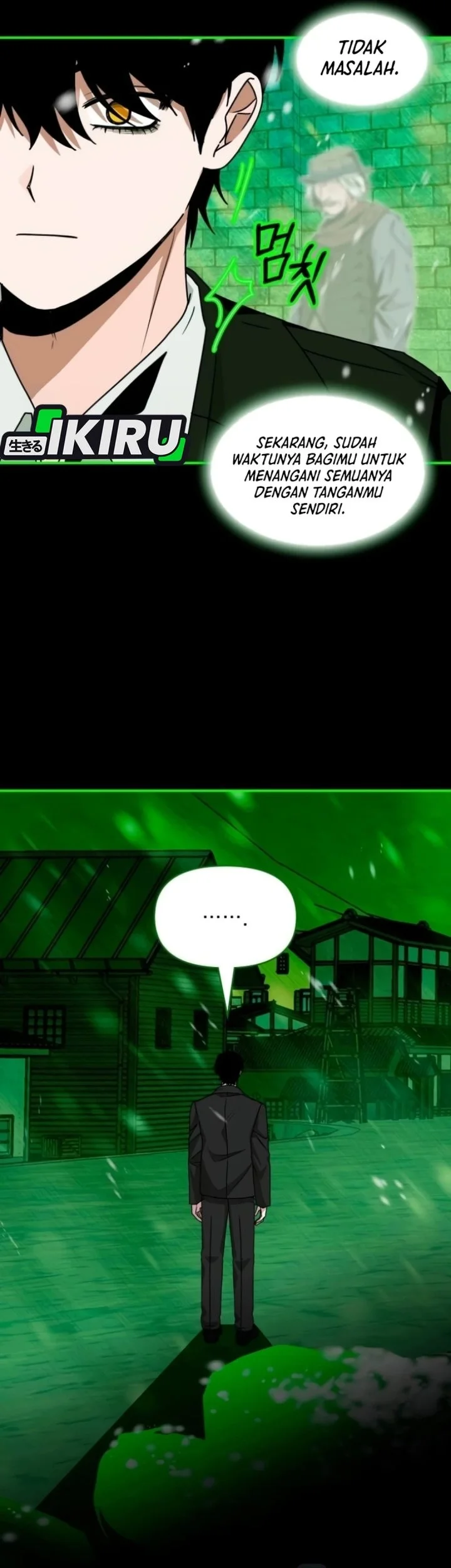I Was Immediately Mistaken for a Monster Genius Actor Chapter 89 - halaman 42
