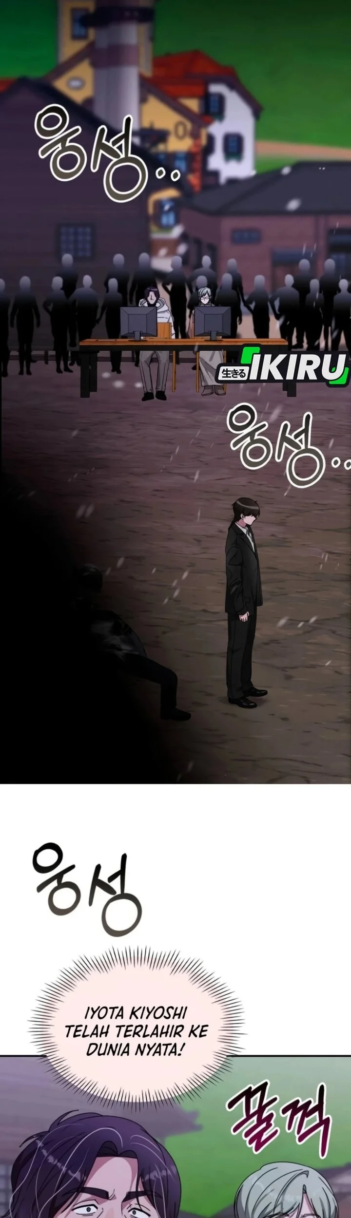 I Was Immediately Mistaken for a Monster Genius Actor Chapter 89 - halaman 48