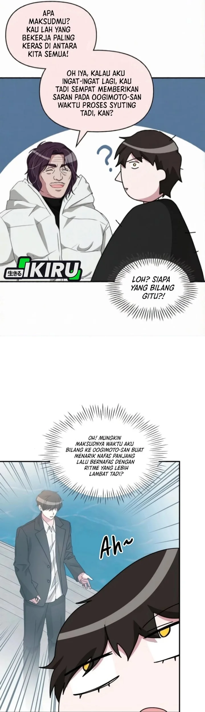 I Was Immediately Mistaken for a Monster Genius Actor Chapter 89 - halaman 56