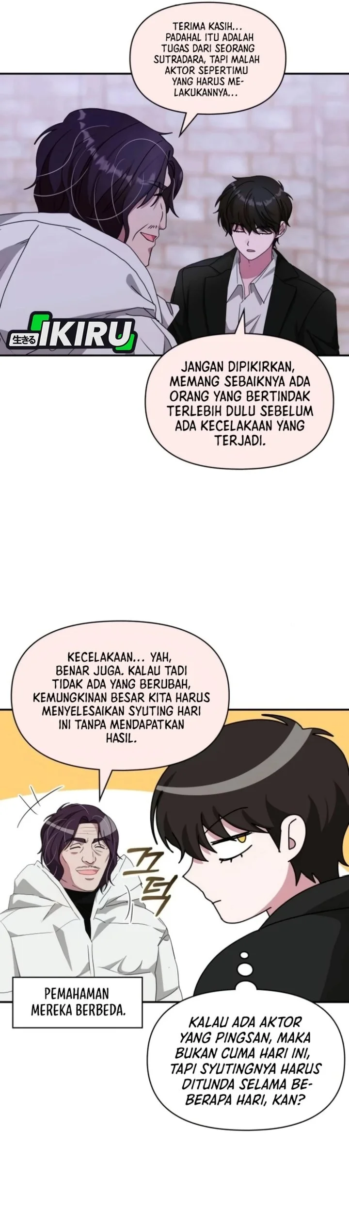 I Was Immediately Mistaken for a Monster Genius Actor Chapter 89 - halaman 58