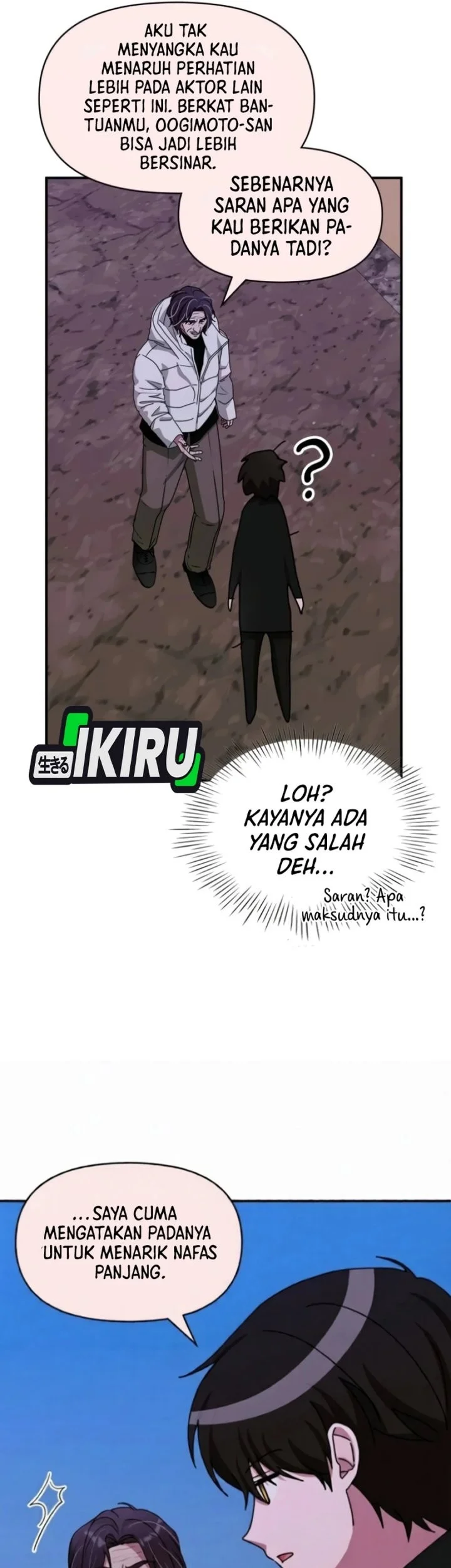 I Was Immediately Mistaken for a Monster Genius Actor Chapter 89 - halaman 60