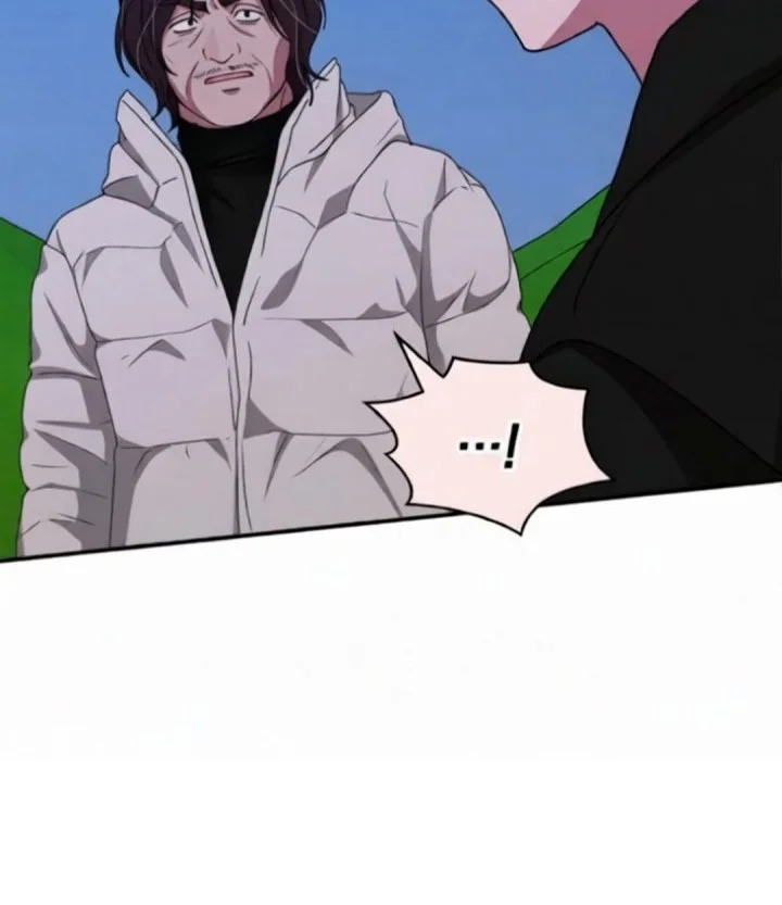 I Was Immediately Mistaken for a Monster Genius Actor Chapter 89 - halaman 61