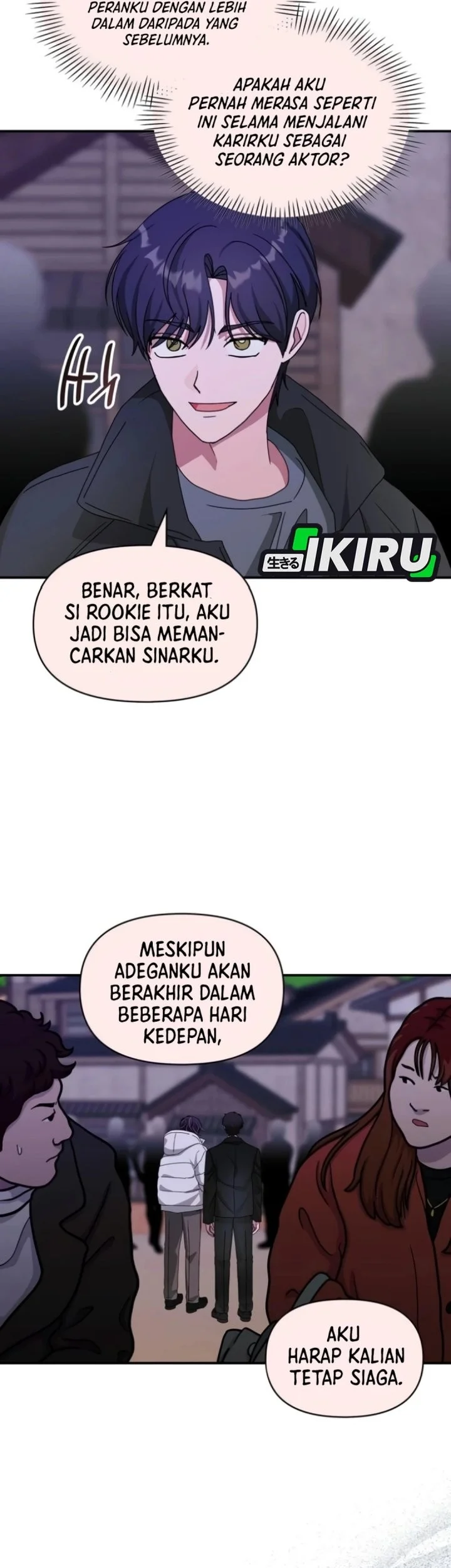I Was Immediately Mistaken for a Monster Genius Actor Chapter 89 - halaman 68