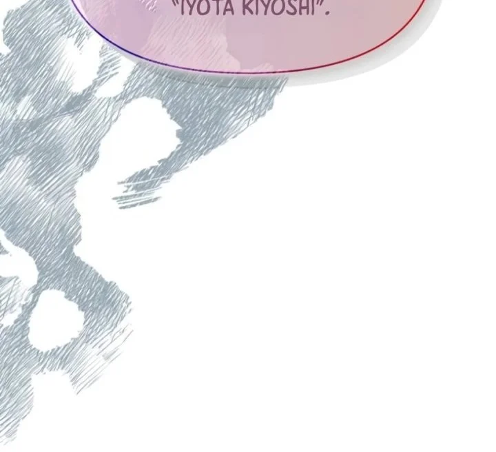 I Was Immediately Mistaken for a Monster Genius Actor Chapter 89 - halaman 71