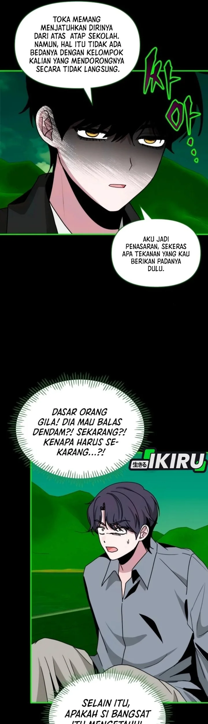I Was Immediately Mistaken for a Monster Genius Actor Chapter 89 - halaman 9