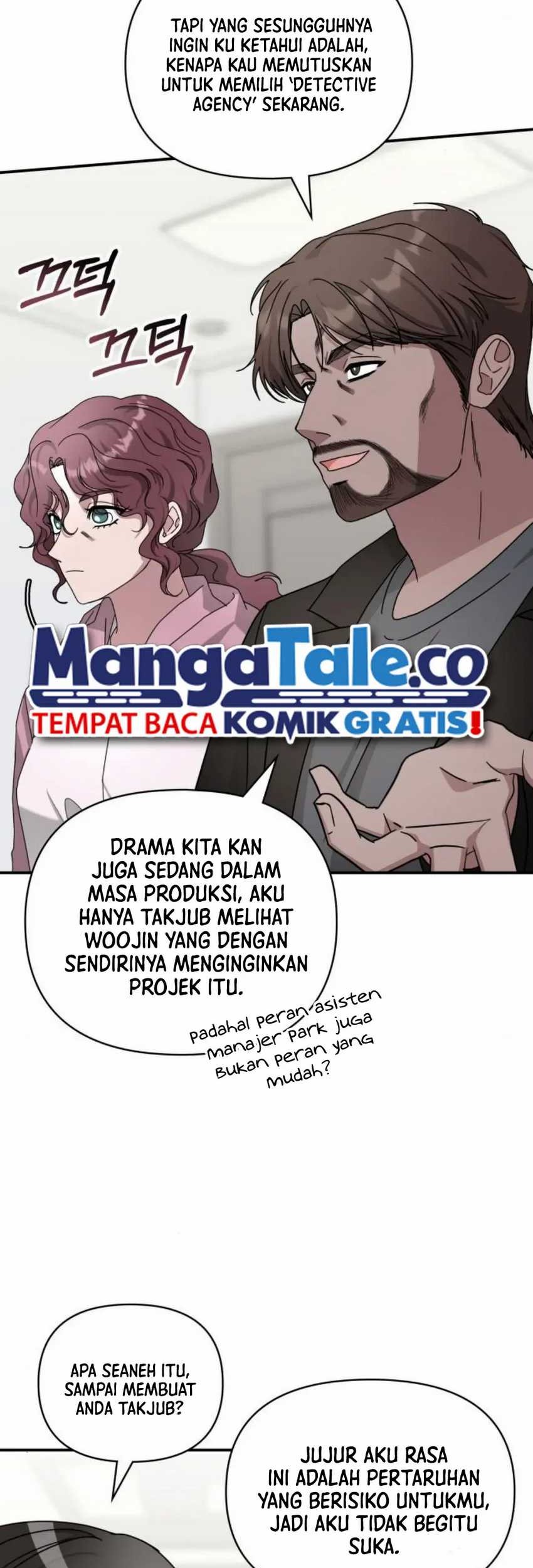 I Was Immediately Mistaken for a Monster Genius Actor Chapter 9 - halaman 61