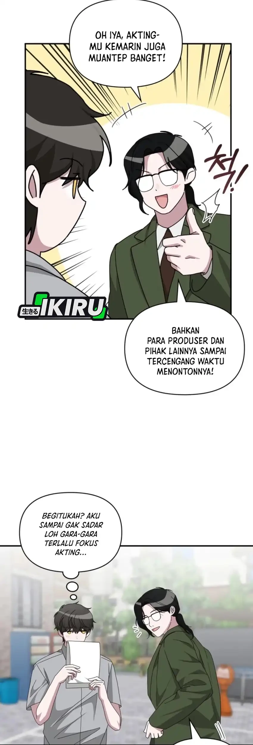 I Was Immediately Mistaken for a Monster Genius Actor Chapter 90 - halaman 11